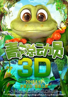 精品欧美一区二区三区免费观看